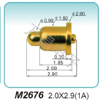 M2676 2.0x2.9(1A)