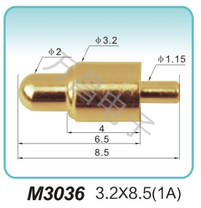 M3036 3.2x8.5(1A)弹簧连接器 探针