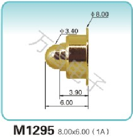 M1295 8.00x6.00(1A)弹簧顶针 pogopin   探针  磁吸式弹簧针