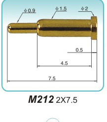 弹簧接触针  M212 2x7.5