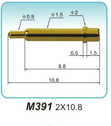 弹簧探针  M391  2x10.8
