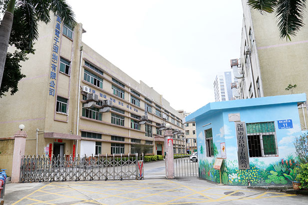 亚洲中文无码永久免费