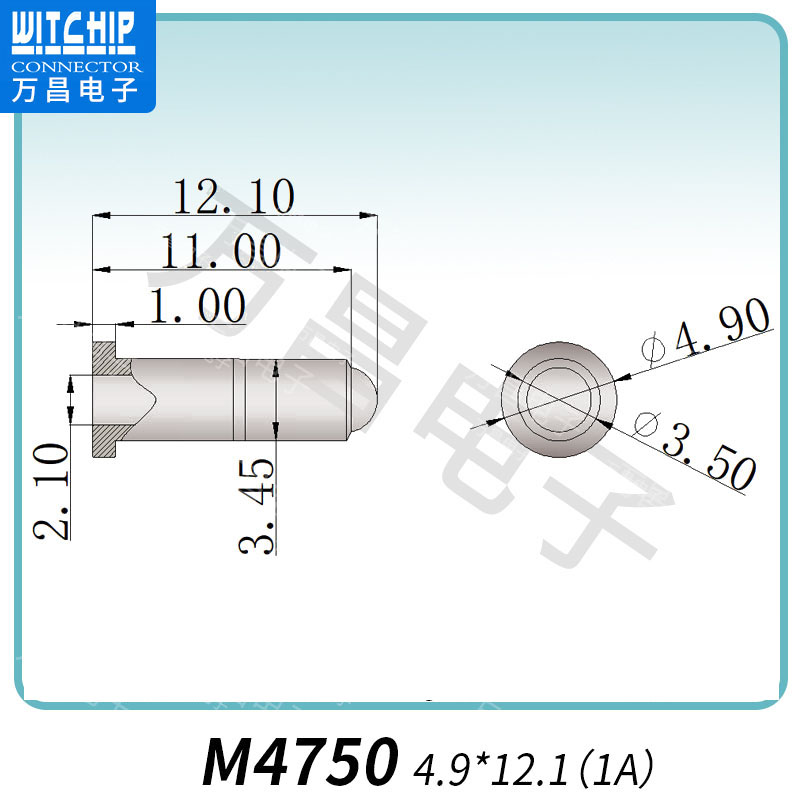 M4750 4.9×12.1（1A）导液针