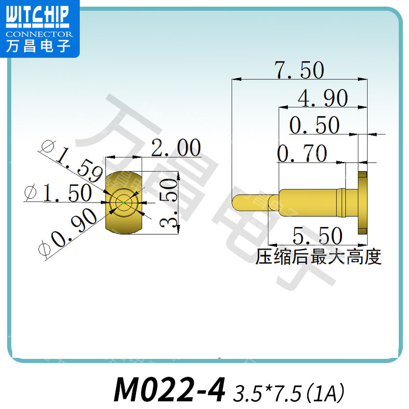 M022-4 3.5×7.5（1A）