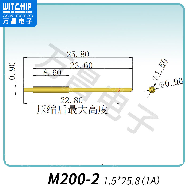 M200-2 1.5×25.8（1A）