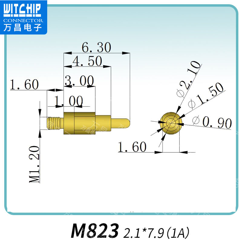 M823 2.1×7.9（1A） 