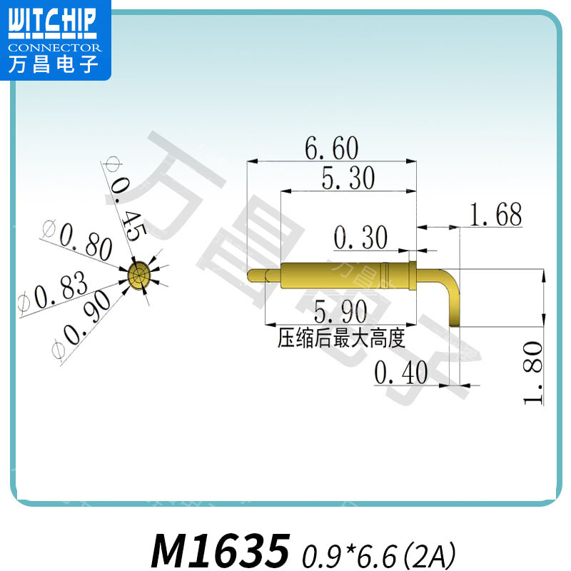 M1635-0.9×6.6（2A） 