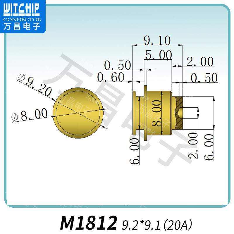 M1812 9.2×9.1（20A）