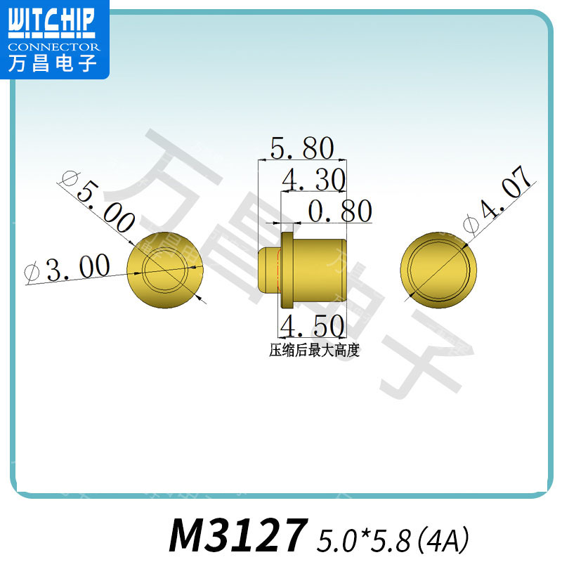 M3127 5.0×5.8（4A）