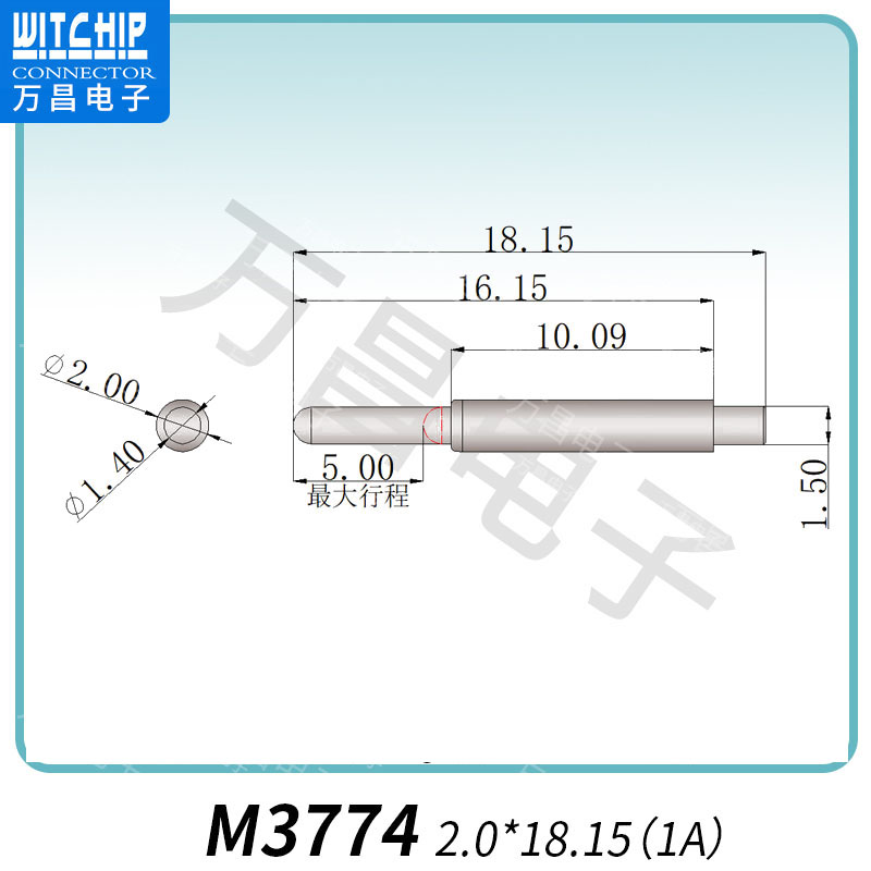 M3774 2.0×18.15（1A）