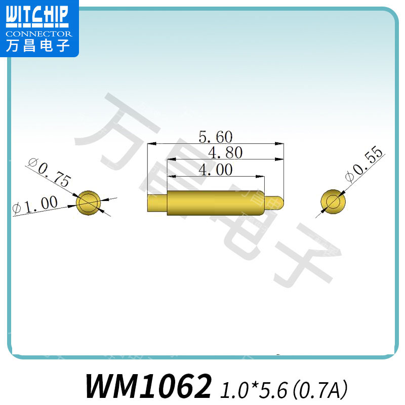 WM1062 1.0×5.6（0.7A）