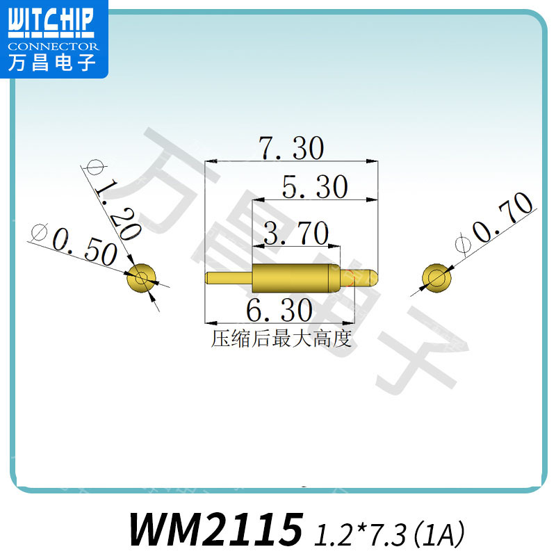 WM2115 1.2×7.3（1A） 