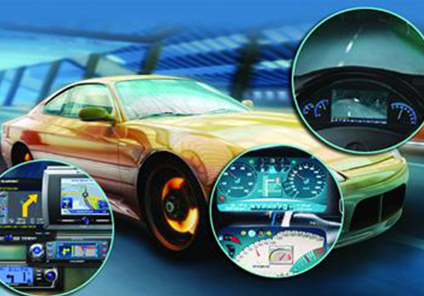 汽车电子产品(图1)